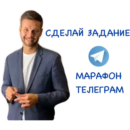 NetvorkingSVOI