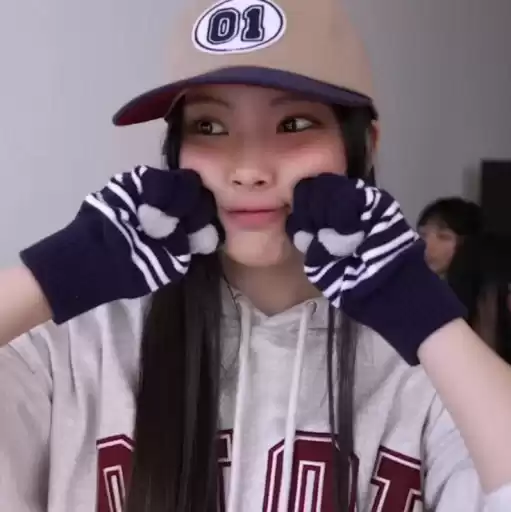 NewJeansLeeHyein