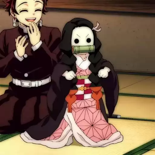 Nezukocak