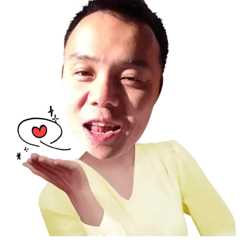 Ngentot