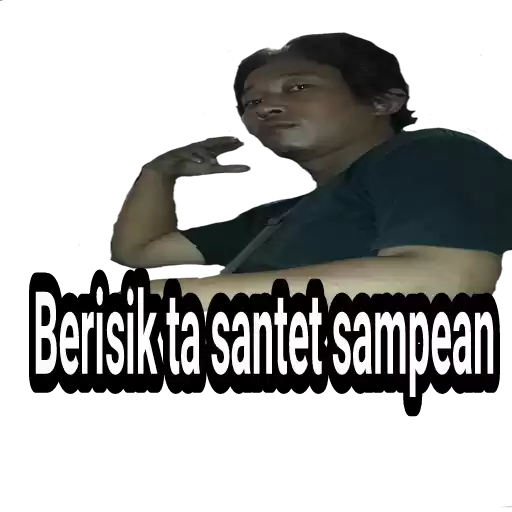 Ngewe