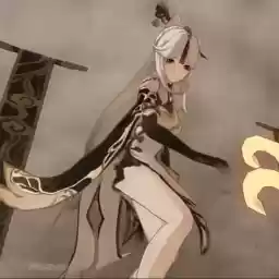 Ningguang_Rynzxkaella