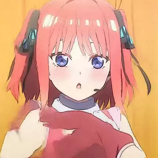 Ninonakanostikerpaks_by_fStikBot
