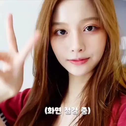 NmixxYoona