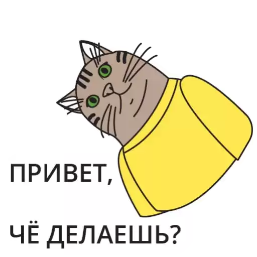 Nochlezhka_stickerpack