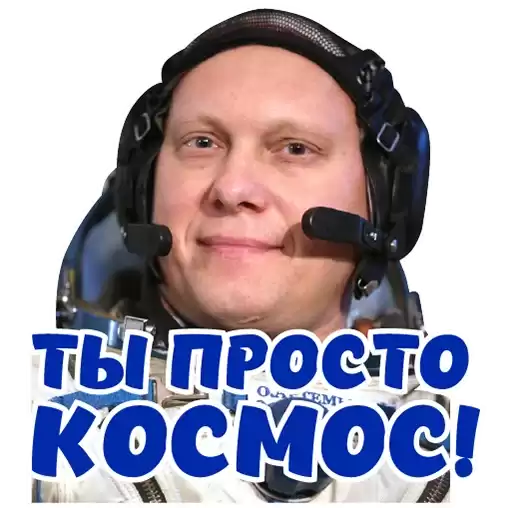 Oleg_Artemiev