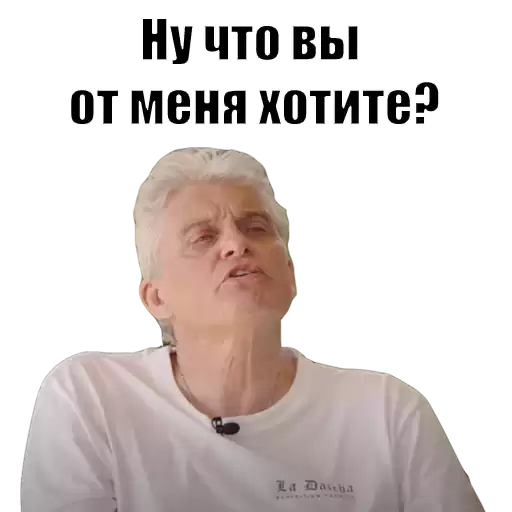 Oleg_Tinkoff
