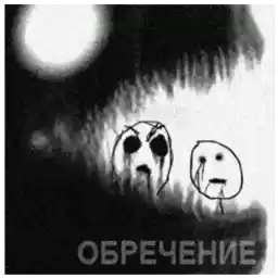 OnHalloween_by_fStikBot