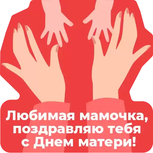 OnlineYakutia