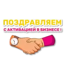Onlinekurs