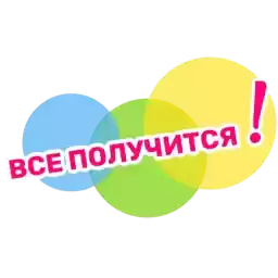 Onlinekurs