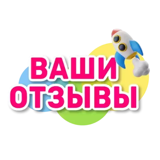 Onlinekurs