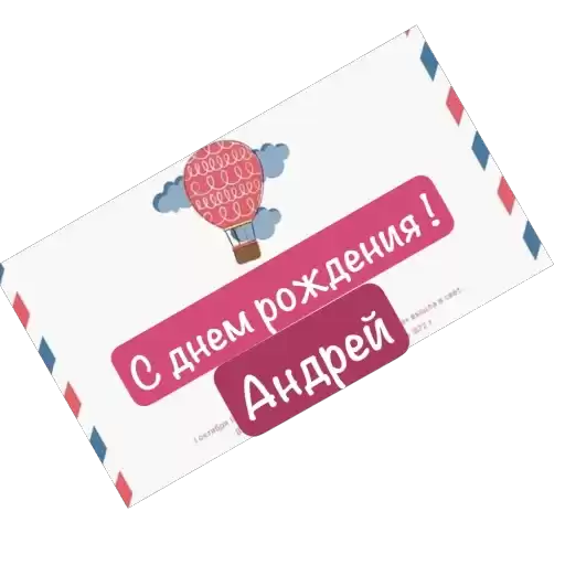 Oreshkovo