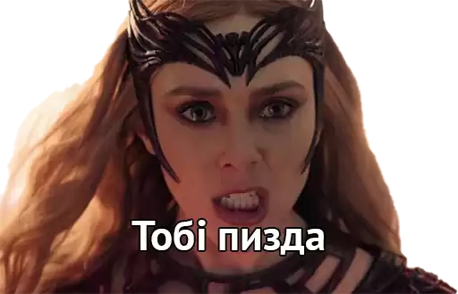 OrtegaUniverse