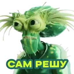 OstorozhnoLudi