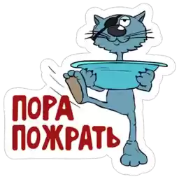 Ostrov_sokrovishch