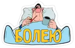 Ostrov_sokrovishch