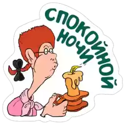 Ostrov_sokrovishch