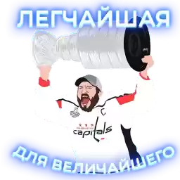 Ovi_895