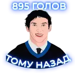 Ovi_895
