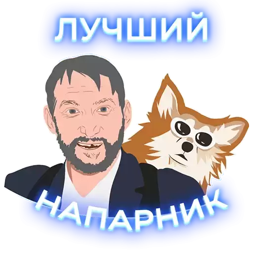 Ovi_895