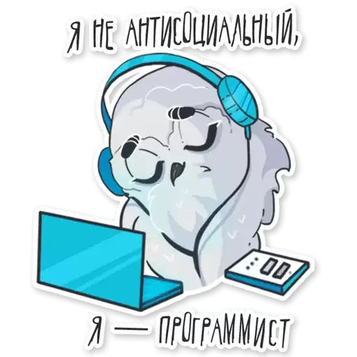 OwlFrontendDev