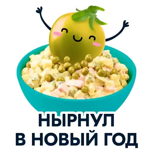OzonfreshNY2024stickers