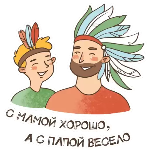 PAPPADOkids