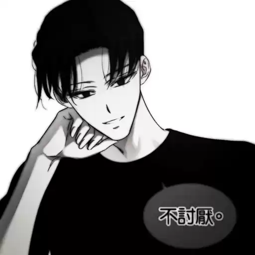 PARKYUNSUH