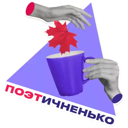 PCHTBNK_pushkin