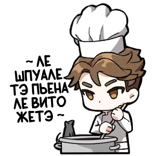 PNKCHIBI