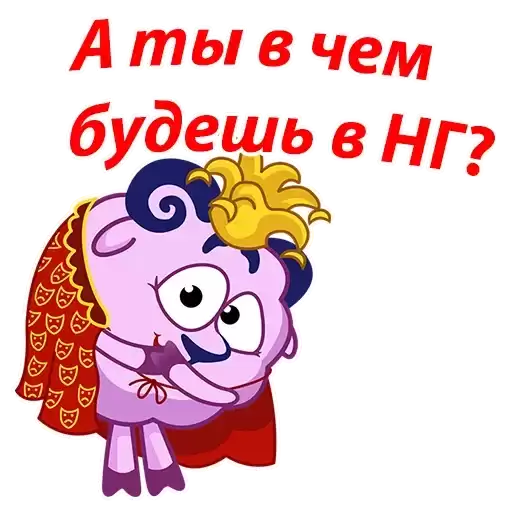 PWKFCMPSJF_by_stikers_du_ark_bot