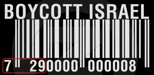 Palestine