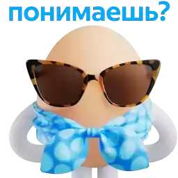 Partylavka