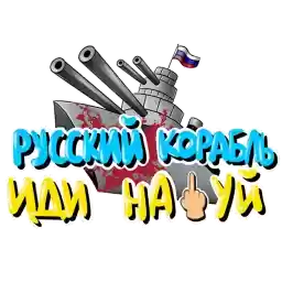 PasswordPalyanitsa
