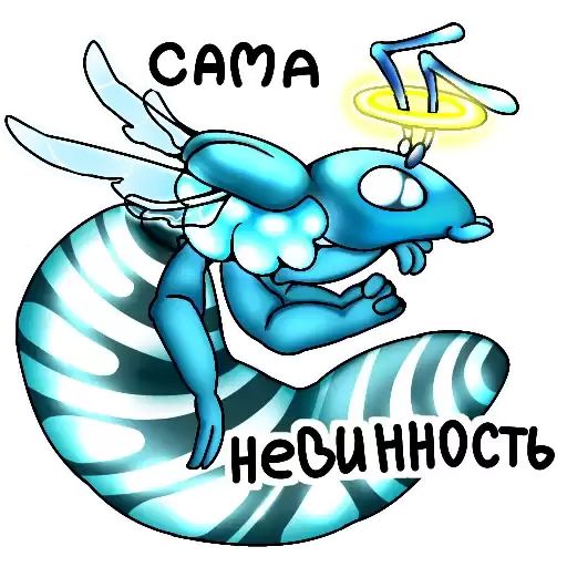 Pchols