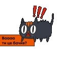 PodKitUV