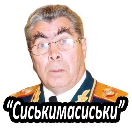 Politics_jog