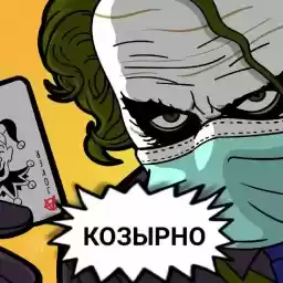 PopArt_stickB00K