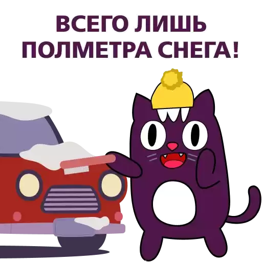 PrazdnikWinelabru