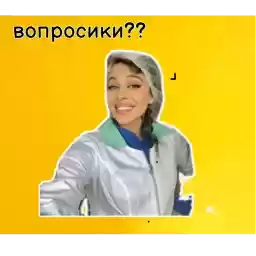 Prosto_Dashaaa