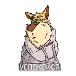 Purr_hunter