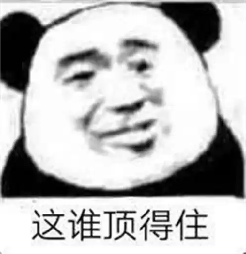 Qing02