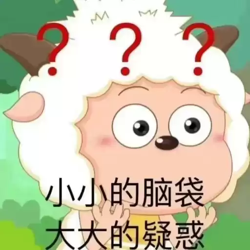 Qing04_by_KyStkrBot