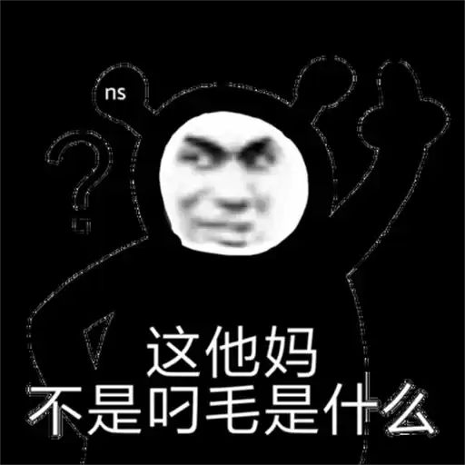 Qing06