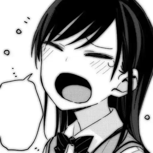 RINNANAKURA