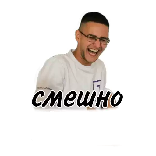 RMSTO