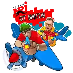 RadioENERGY_stickers