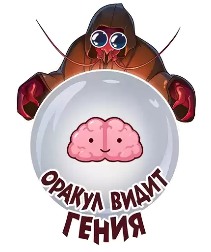 RakValera
