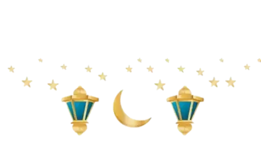Ramadan_love